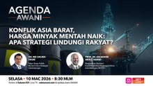 Agenda AWANI: Konflik Asia Barat, harga minyak mentah naik | Apa strategi lindungi rakyat?