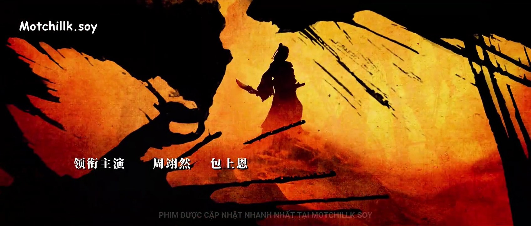 Giang Hồ Dạ Vũ Thập Niên Đăng Tập 32 Vietsub