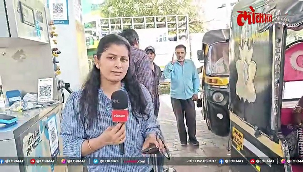 इराण-इस्रायल युद्धाचा थेट फटका; LPG २५ रुपयांनी महागला.​ऑटोचालकांचे कंबरडे मोडले