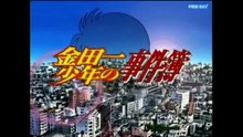 Thám Tử Kindaichi Tập 59 Vietsub - Chuyến Khai Quật Kinh Hoàng Phần 4 - The Kindaichi Case Files | Phim Hay