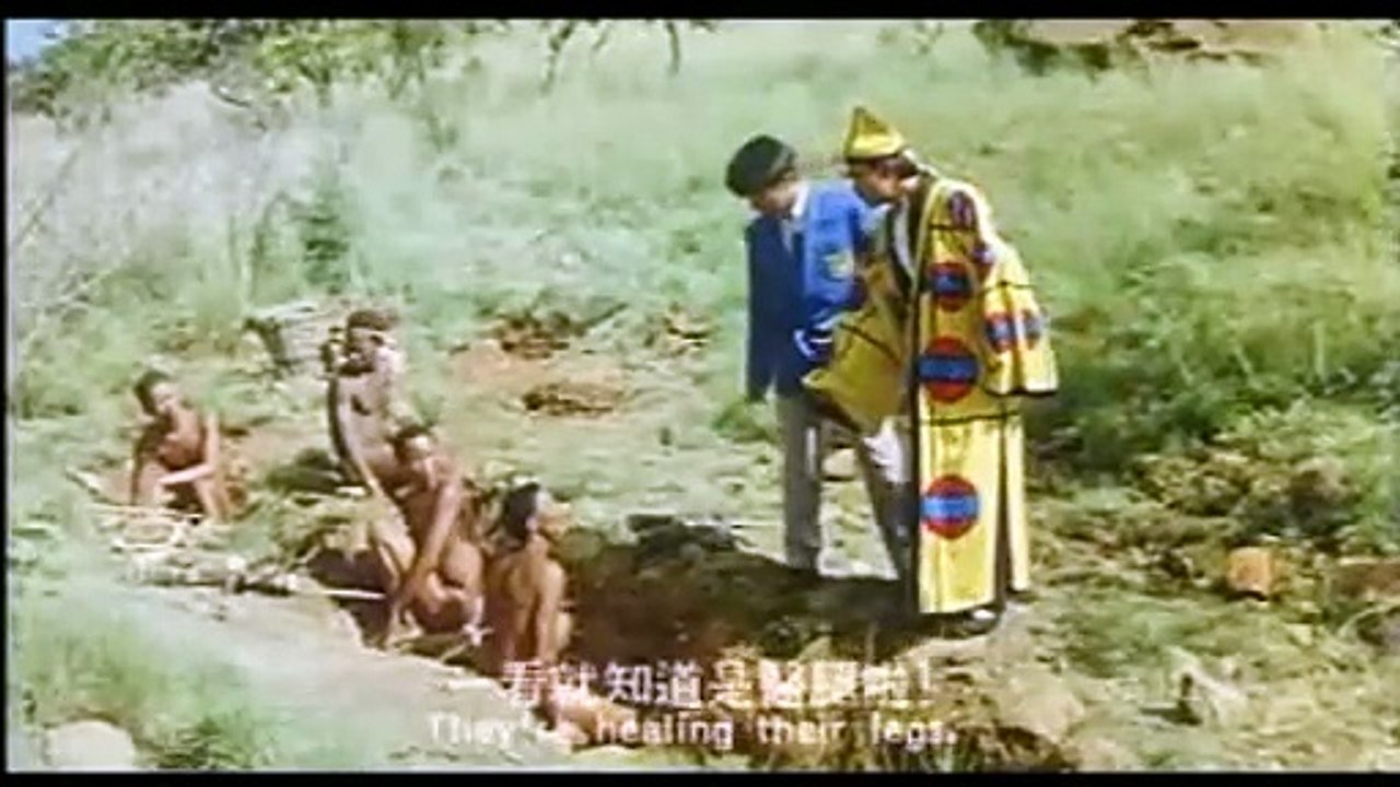 非洲和尚 Crazy Safari