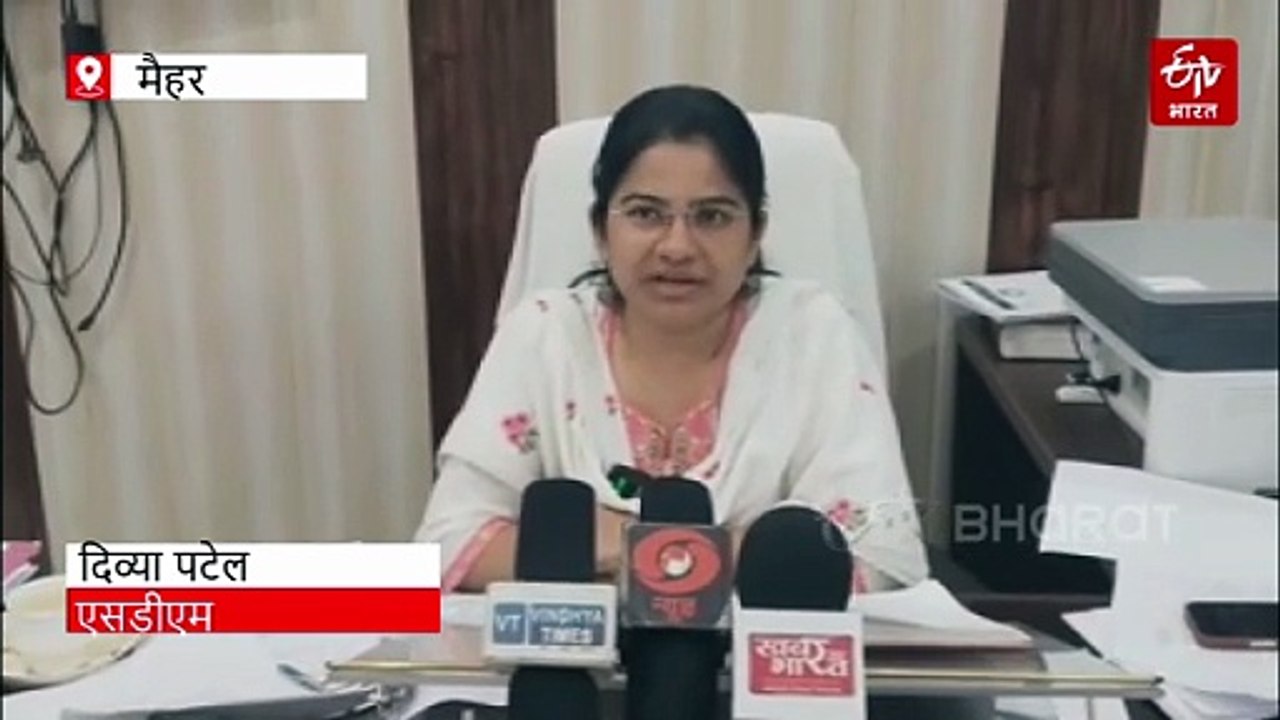 मैहर में चैत्र नवरात्रि की तैयारियां, मां शारदा मंदिर में VIP दर्शन बंद, गर्भगृह में नो एंट्री