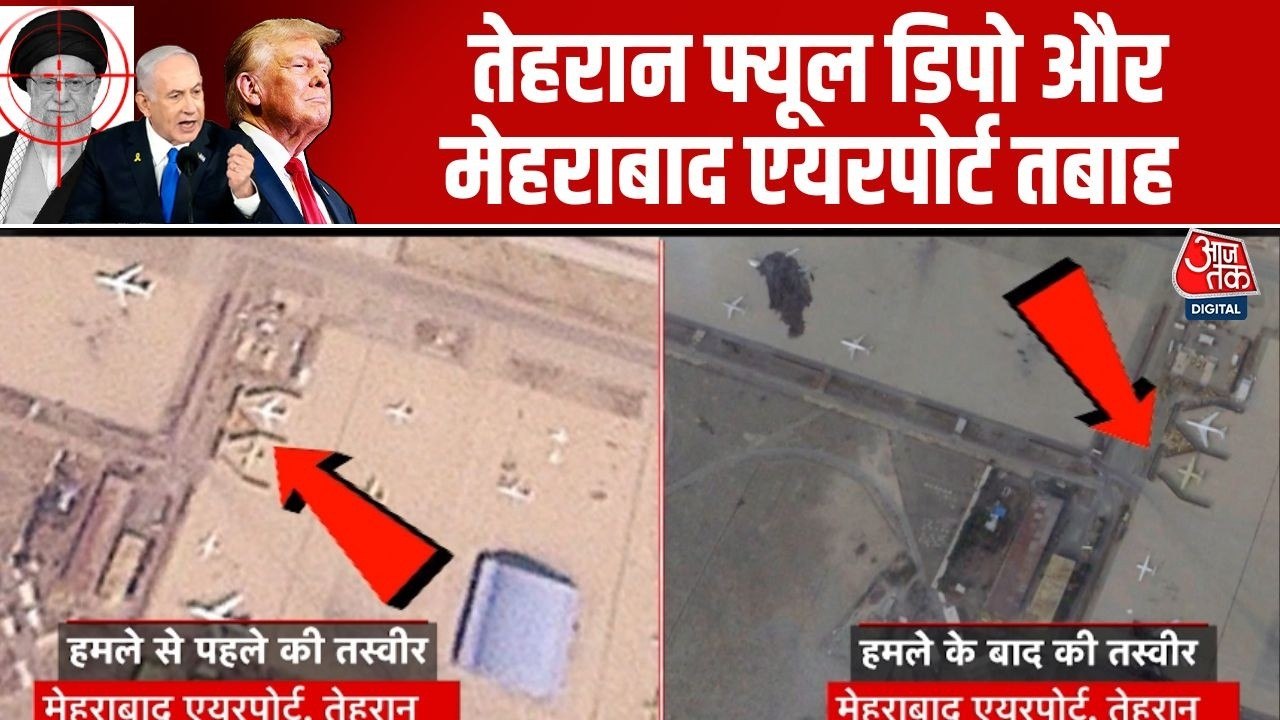 ईरान जंग में धधक रहे तेल ठिकाने, जानें दुनिया के लिए ये क्यों बड़ी चिंता की बात