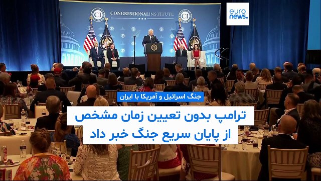 ترامپ: تصرف تنگه هرمز را بررسی می‌کنم؛ جنگ با ایران تقریبا تمام شده است