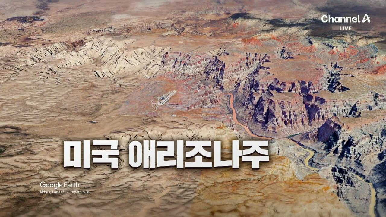 [김종석의 리포트]휘청이다 ‘쿵’…주택가에 경비행기 추락