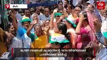 മന്ത്രി ഗണേഷ് കുമാറിൻ്റെ വീട്ടിലേക്ക് പ്രതിഷേധ മാർച്ച്; പൊലീസും പ്രവർത്തകരും തമ്മിൽ ഉന്തും തള്ളും, പ്രവർത്തകർക്ക് ഗുരുതര പരിക്ക്