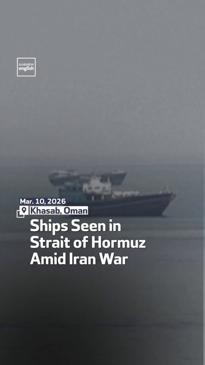 Ships Seen In Strait Of Hormuz Amid Iran War