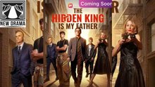 The Hidden King Is My Father #The Beggar King Returns dailymotion 💥 Short Drama 2026  🍏❤️♾️🔥  1402 1003  1ni6s