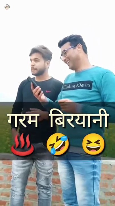 Garam biryani | Funny video | Comedy