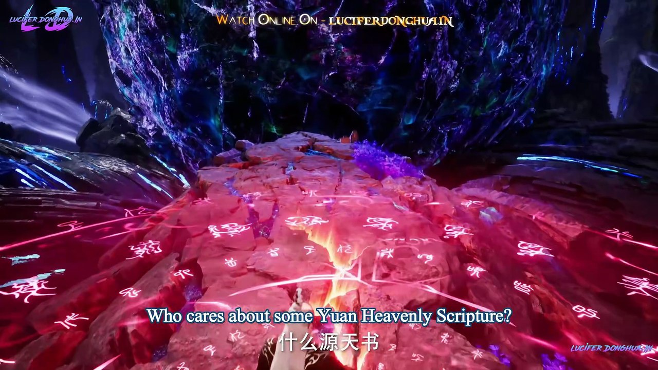 Shrouding the heavens episode 152 english