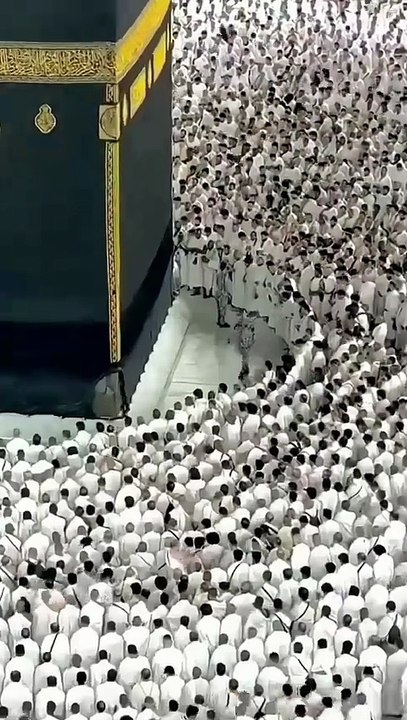 👉Follow me Amazing video Makkah Haram ...The best among you are those who learn the Quran and t