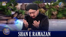 Qaseeda Burda Shareef & Dua | Mufti Sohail Raza Amjadi | Waseem Badami | 10 March 2026 | #shaneftaar