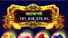 Jeeta-Forgot-Pass-Video পাসওয়ার্ড পরিবর্তন