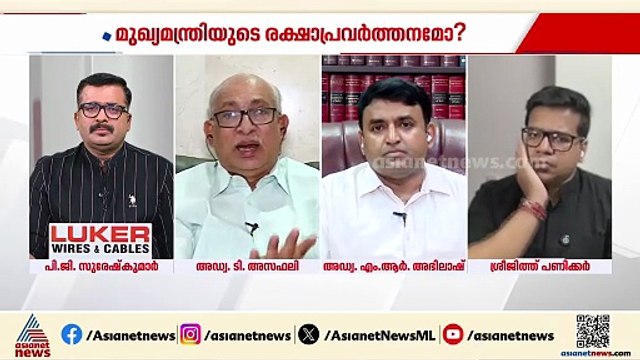 ഗണേഷ് കുമാറിന്‍റെ തൊലിക്കട്ടി ബുള്ളറ്റ് പ്രൂഫ് പോലെയാണ്: അഡ്വ. ടി അസഫലി