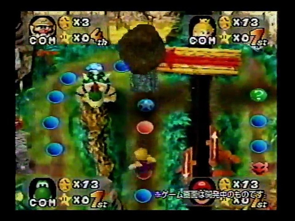 Nintendo 64 ' 98~' 99 New Software Introduction Video - NINTENDO 64 '98~'99 発売予定 新作ソフト 紹介ビデオ (1998) [VHS]