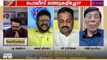 'ഭർത്താവ് ആക്രമിച്ചു എന്ന് വെളിപ്പെടുത്തിയ ഒരു സ്ത്രീ, ക്ഷമിച്ചു എന്ന് പറഞ്ഞാൽ കേസ് ഇല്ലാതാവുമോ?'