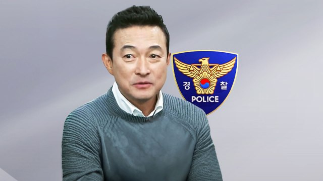 '음주 뺑소니' 이재룡 경찰 조사... 심려 끼쳐 죄송 / YTN