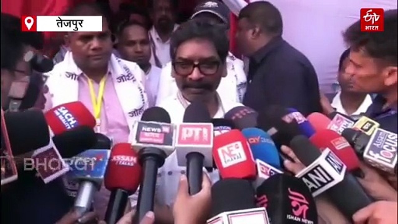 सीएम हेमंत सोरेन ने असम में राजनैतिक रैली को किया संबोधित, क्या वहां चुनाव लड़ने की है तैयारी!