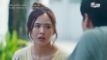 มูเกิร์ลเดทที่วัดนัดที่ศาลเจ้า ตอนที่ 3 (EP.3) วันที่ 10 มีนาคม 2569