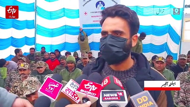 ترال۔ سی آر پی ایف اور سکمز نے مشترکہ طور کیا بلڈ ڈونیشن کمیپ کا اہتمام