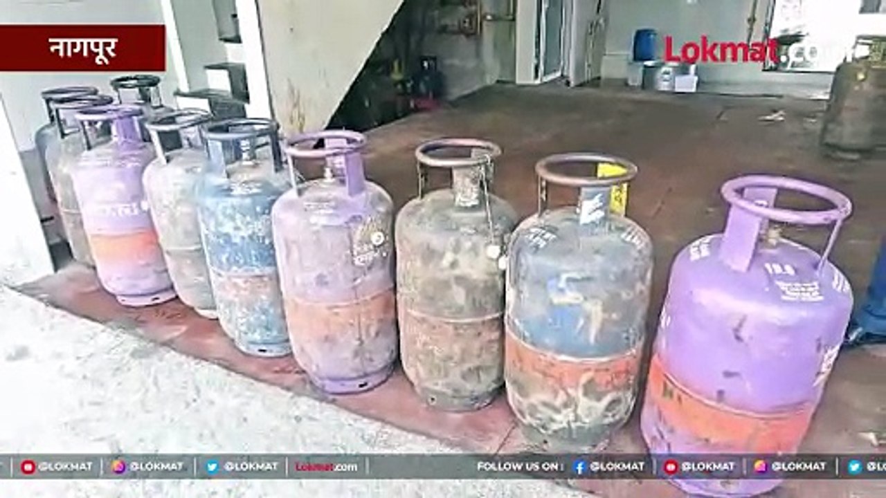 इराण इस्राईल युद्धाचा परिणाम : एलपीजी गॅस तुटवडा; नागपूरातील हॉटेल पर्यायी व्यवस्थेकडे