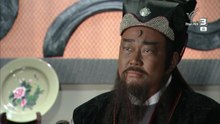 เปาบุ้นจิ้น มือปราบคอร์รัปชัน ตอนที่ 20 (EP.20) วันที่ 10 มีนาคม 2569