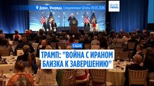 Новости дня | 10 марта 2026 г. — вечерний выпуск