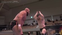 Callum Newman & Zane Jay vs. Hartley Jackson & Kosei Fujita: NJPW New Japan Cup 2026 Day 5 (3/10/2026)
