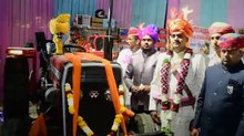 बेटी को किसान ने दहेज़ में दिया ट्रेक्टर