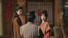 Pursuit Of Jade Episode 12 English Subtitles | Pursuit Of Jade Ep 12 Eng sub
