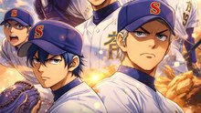 Trailer Ace Of Diamond