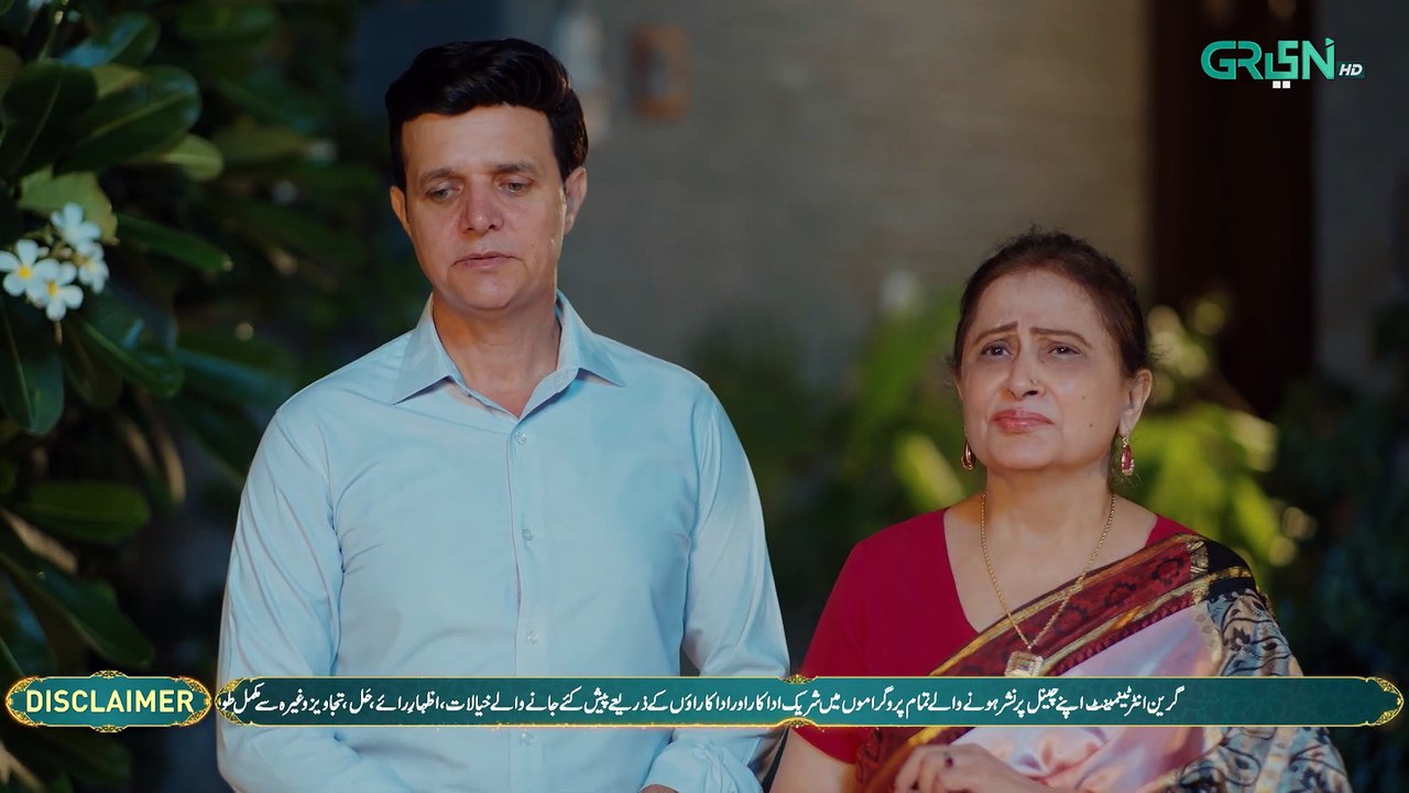 Maa Episode 34 (Subtitles) 10th March 2026   Aina Asif - Ahmed Rafique - Sunita Marshall   Green TV