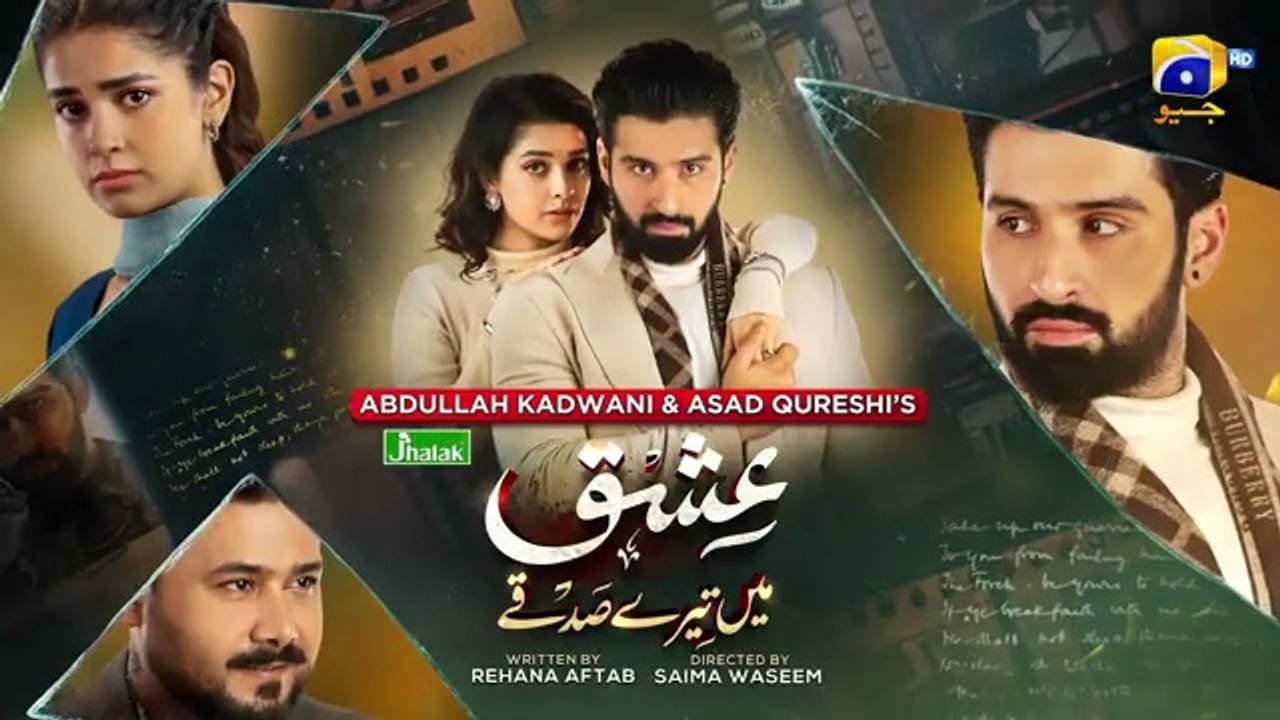 Ishq Mein Tere Sadqay Ep 29_[Eng_Sub]_Digitally...