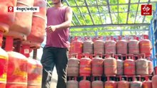 युद्ध के कारण देश भर में LPG आपूर्ति पर संकट, होटल उद्योग और घरेलू उपभोक्ताओं की बढ़ीं दिक्कतें