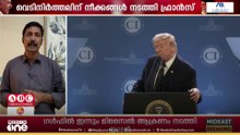 മധ്യസ്ഥ നീക്കത്തിന് വ്ലാദിമിർ പുടിൻ സന്നദ്ധത അറിയിച്ചു..