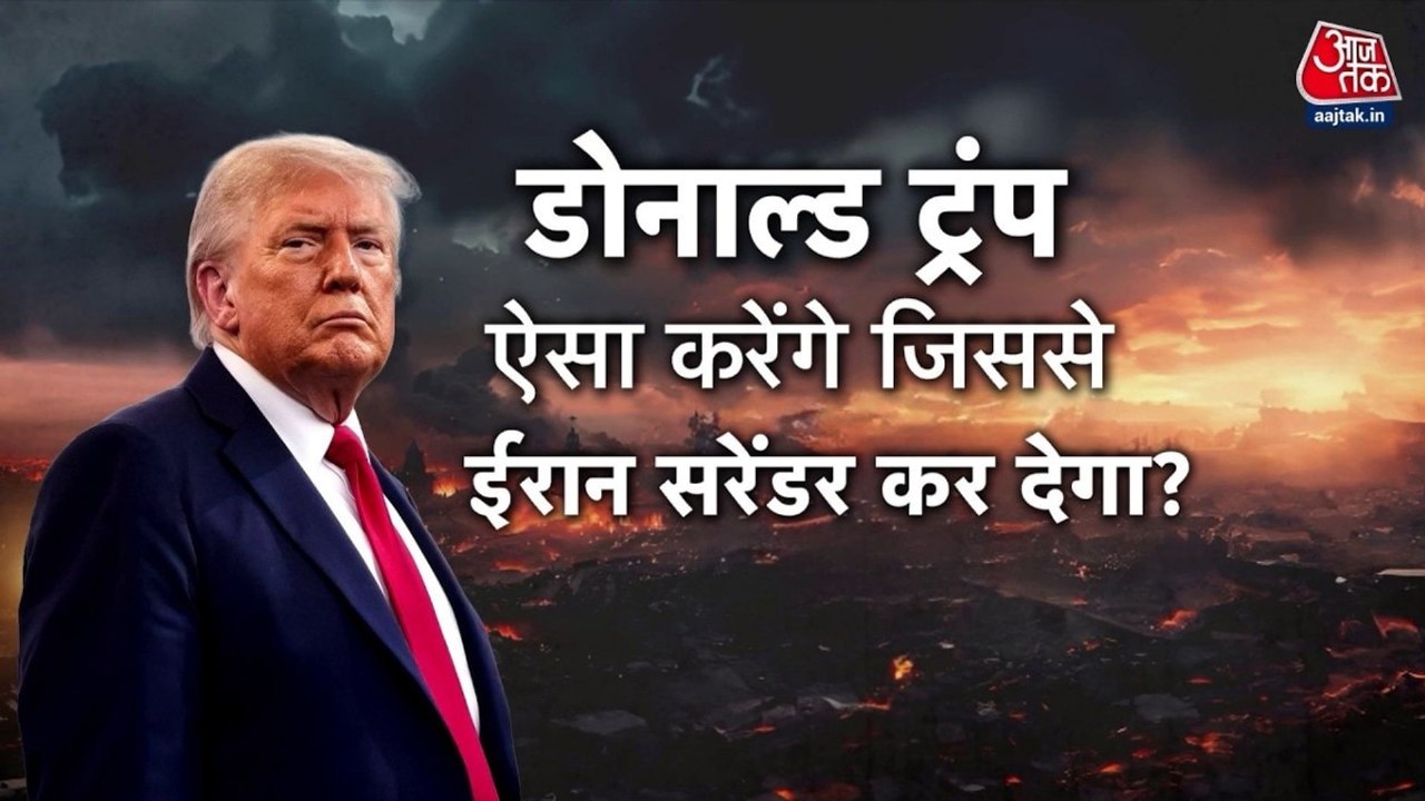 डोनाल्ड ट्रंप बोले- पुतिन मदद करना चाहते हैं, जंग जल्द खत्म हो सकती है