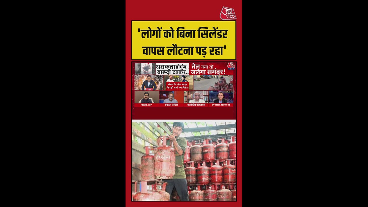 'ऊर्जा संकट ने होटल उद्योग को प्रभावित...', बोले सुरेंद्र राजपूत