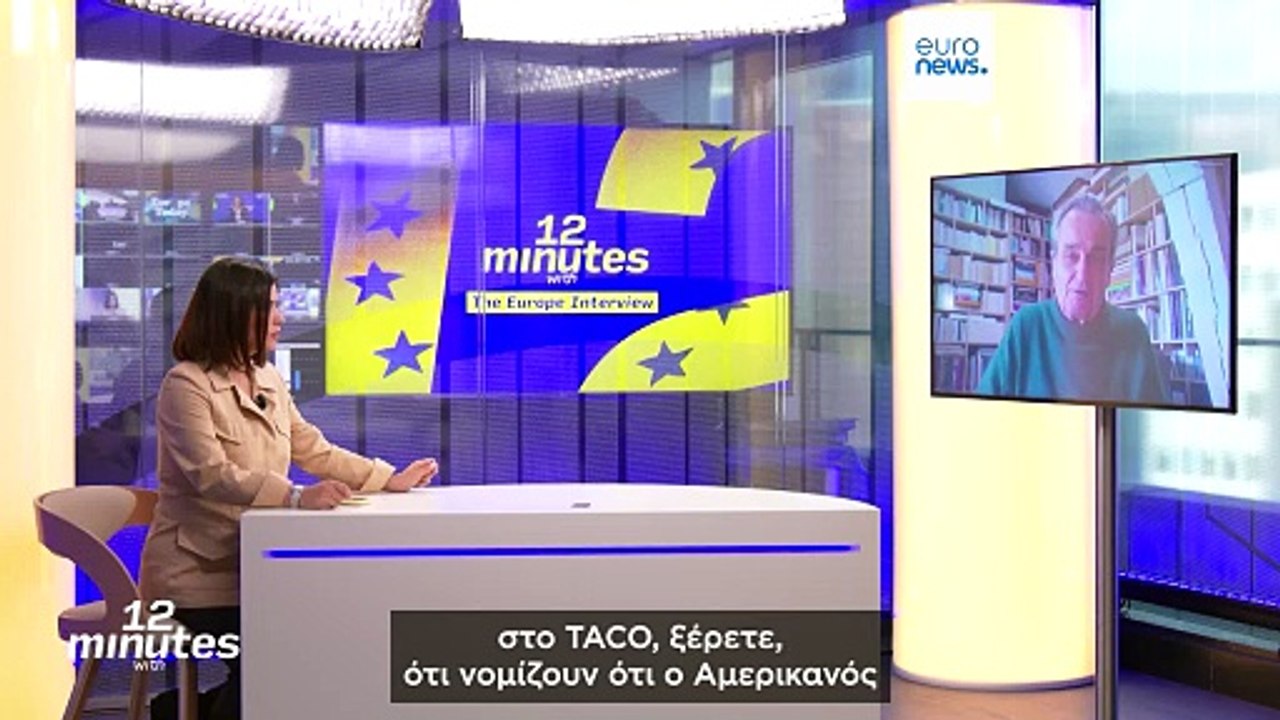 Η φον ντερ Λάιεν «υπερβαίνει τις αρμοδιότητές της» για τον πόλεμο στο Ιράν, λέει ο πρώην πρέσβης Αρό