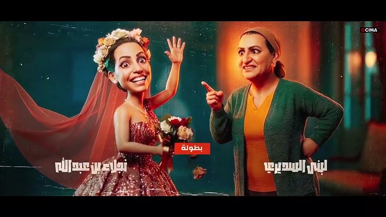 Hedhi Ekhretha EP 20 - مسلسل هذه اخرتها الحلقة 20