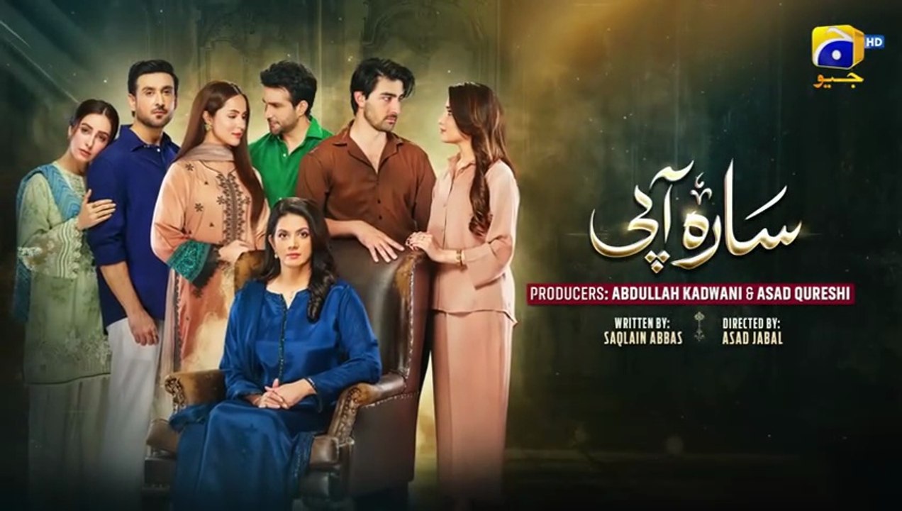 Sara Aapi ep 12 Pakistani drama