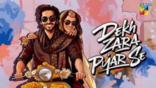 Dekh Zara Pyar Se ep 20 Pakistani drama