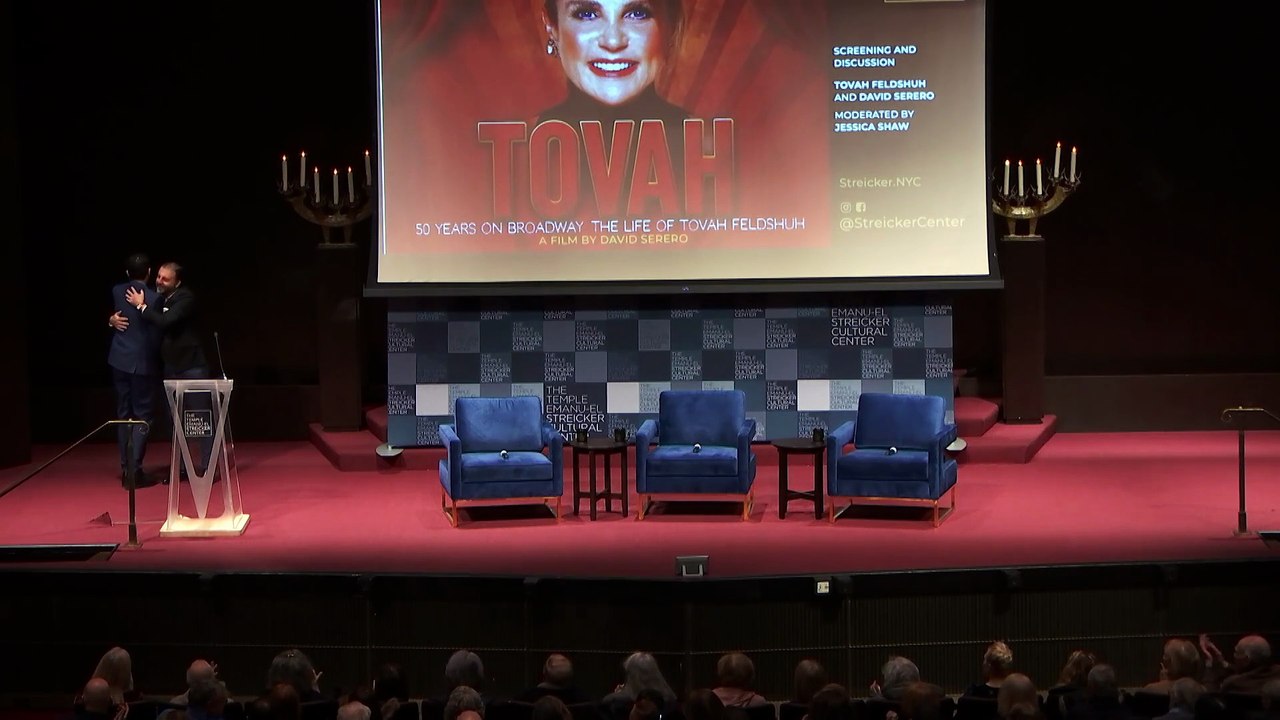 TOVAH! Introduction of film director David Serero at the Streicker Center (2026)