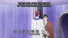 Isekai office worker ep 10 eng sub anime