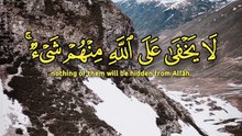 ﴿ لِمَنِ الْمُلْكُ الْيَوْمَ ﴾