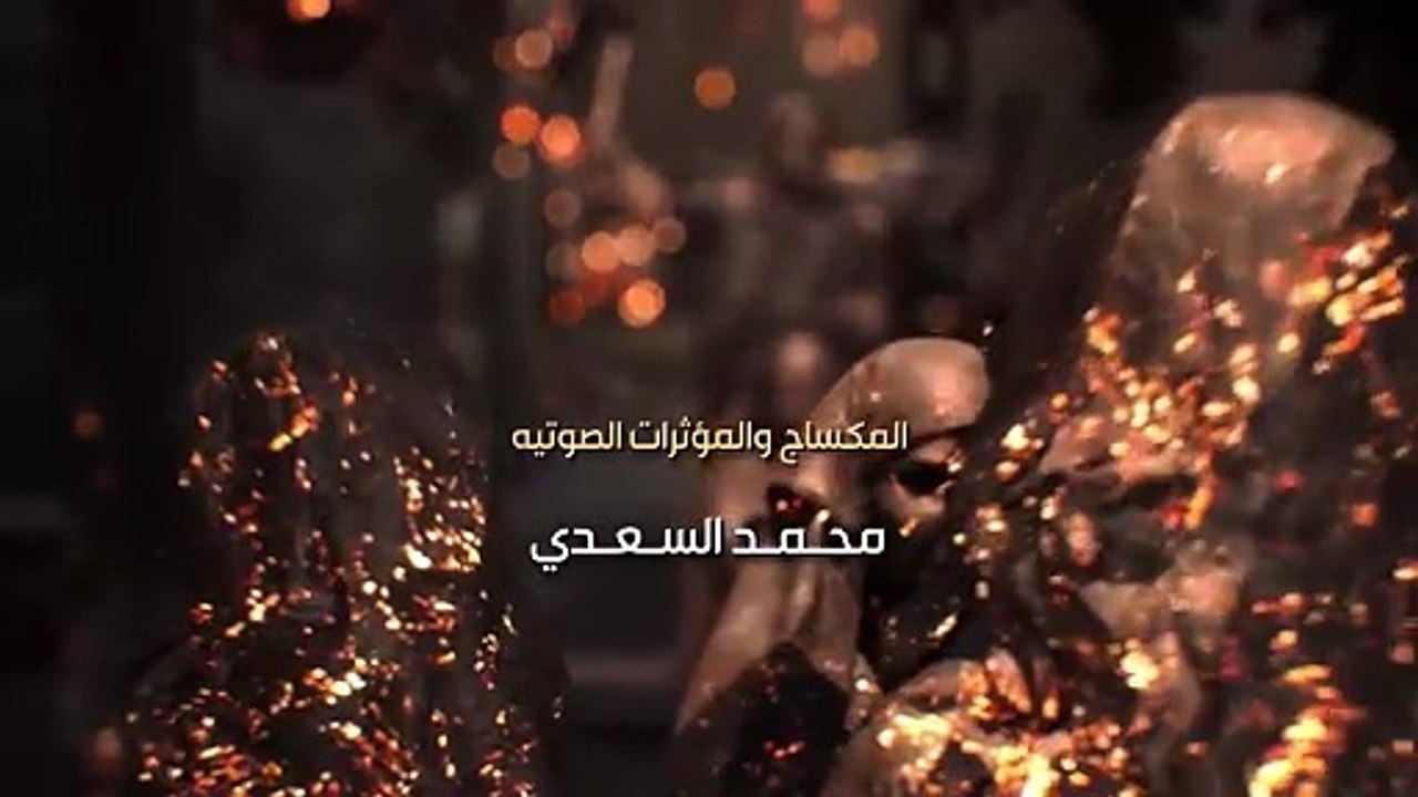 مسلسل اليتيم - الحلقة 7 السابعة (كاملة) _ 4K _ Al Yateem - Full Ep 7(720P_HD)