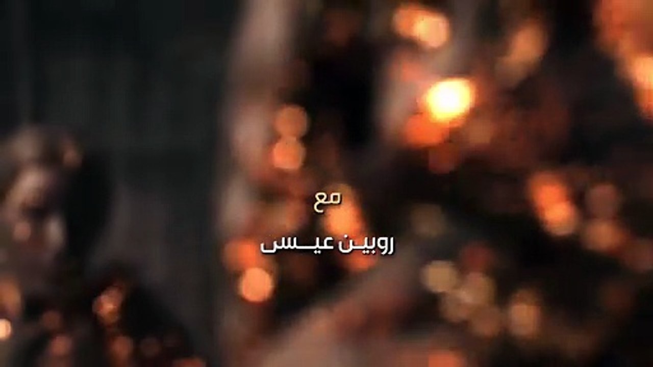 مسلسل اليتيم - الحلقة 9 التاسعة (كاملة) _ 4K _ Al Yateem - Full Ep 9(720P_HD)