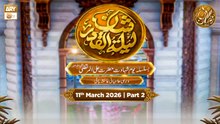 Shan e Lailatul Qadar 21st Shab - Rehmat e Sehr - Youm e Shahadat H Ali RA - 11 March 2026 - Part 2