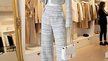 Chic Tweed Two-Piece Women’s Set