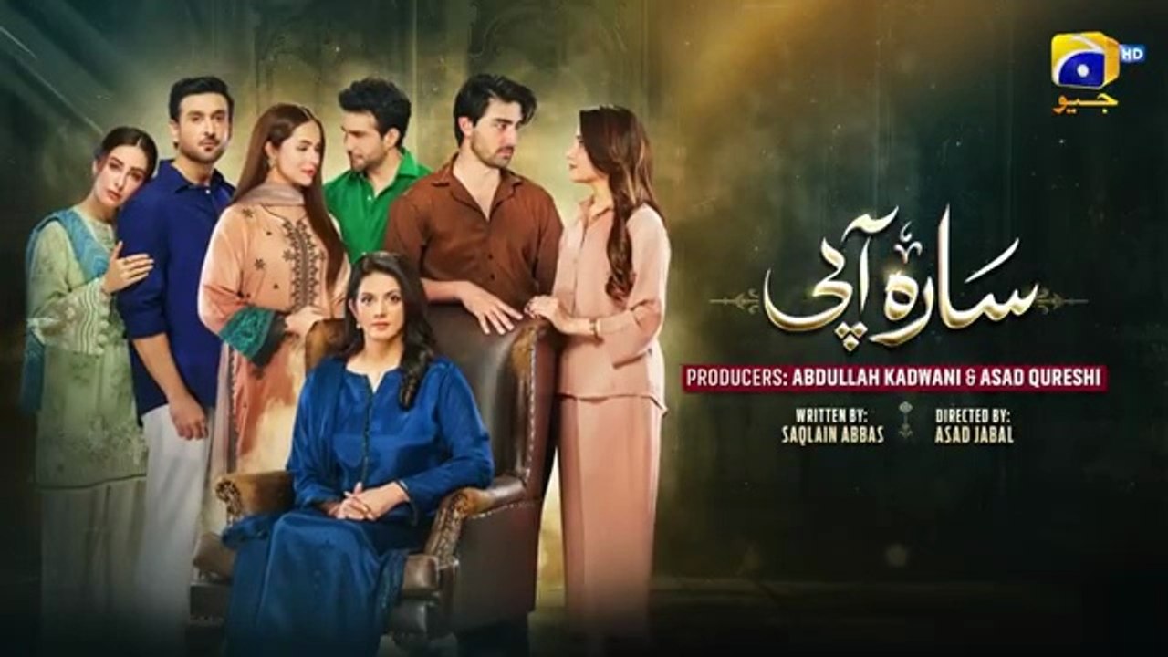 Sara Aapi Episode 13 [Eng Sub] Savera Nadeem - Sami Khan - Sidra Niazi - Adeel Chaudhry - Nimra Khan | 10th March 2026 | Har Pal Geo