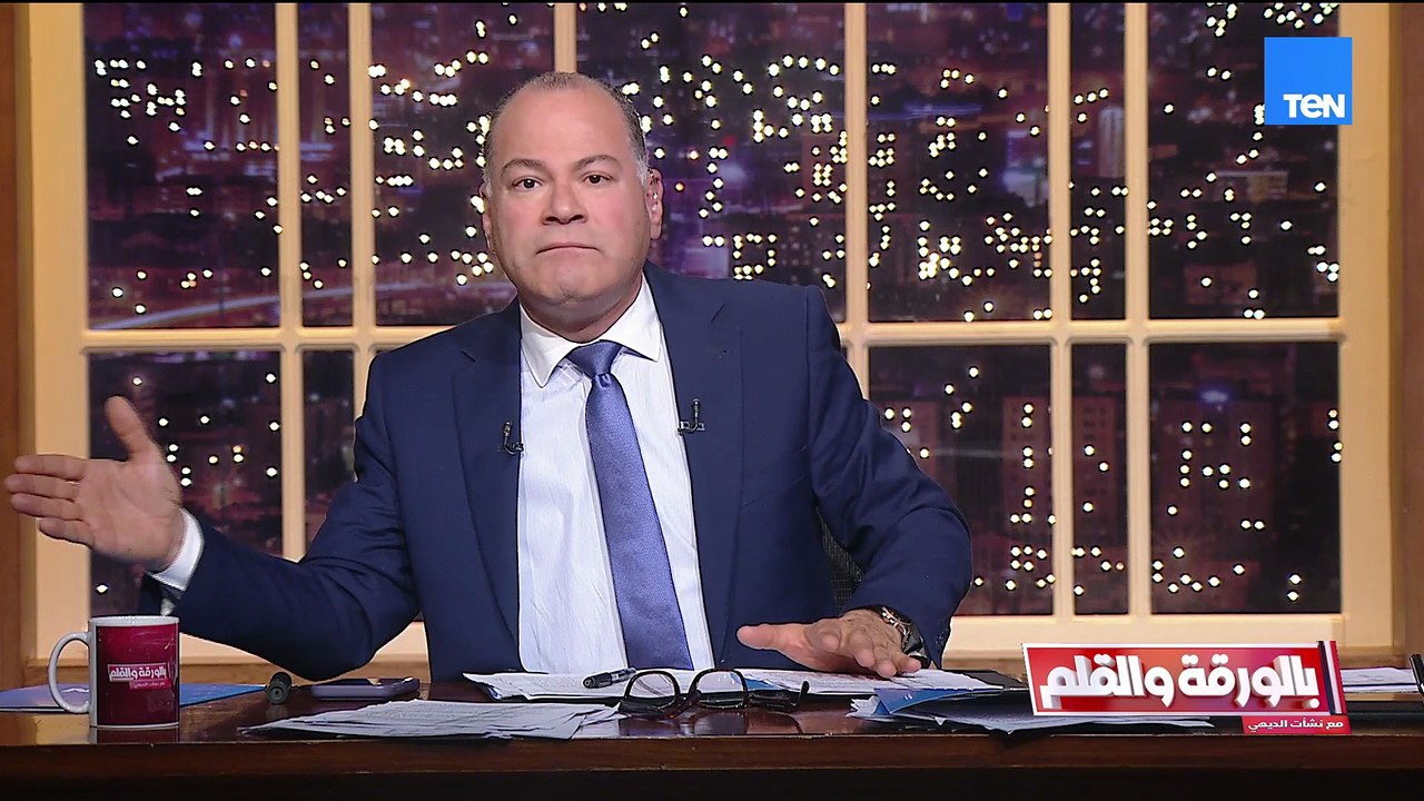 الديهي بعد رفع اسعار الوقود": كلنا متضايقين ومحدش مبسوط  الحكومة بتتمنى للمواطن الرضا لكن ده الوضع